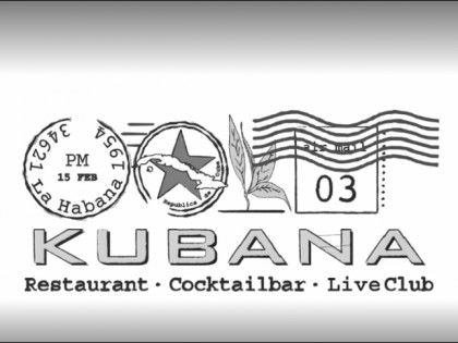 照片: KUBANA
