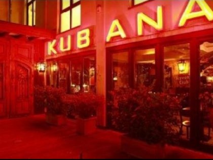 照片: KUBANA